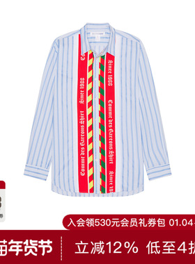 COMME des GARCONS SHIRT 衬衫 休闲时尚潮流男REVOLVE  蓝色