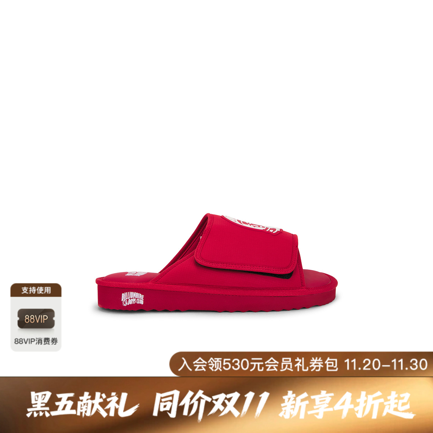 Billionaire Boys Club Astrowalker Slide 休闲时尚潮流男REVOLV