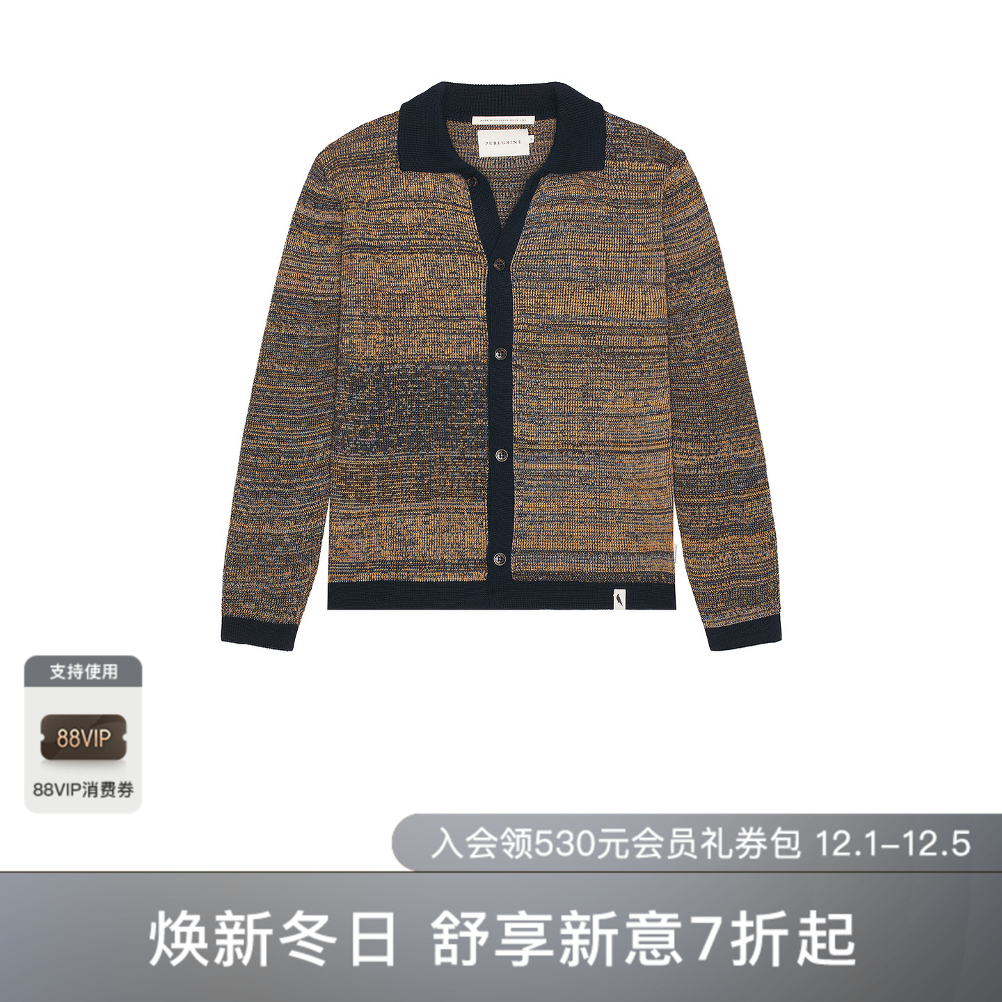 PEREGRINE SURPLUS 衬衫 休闲时尚潮流男REVOLVE  蓝色