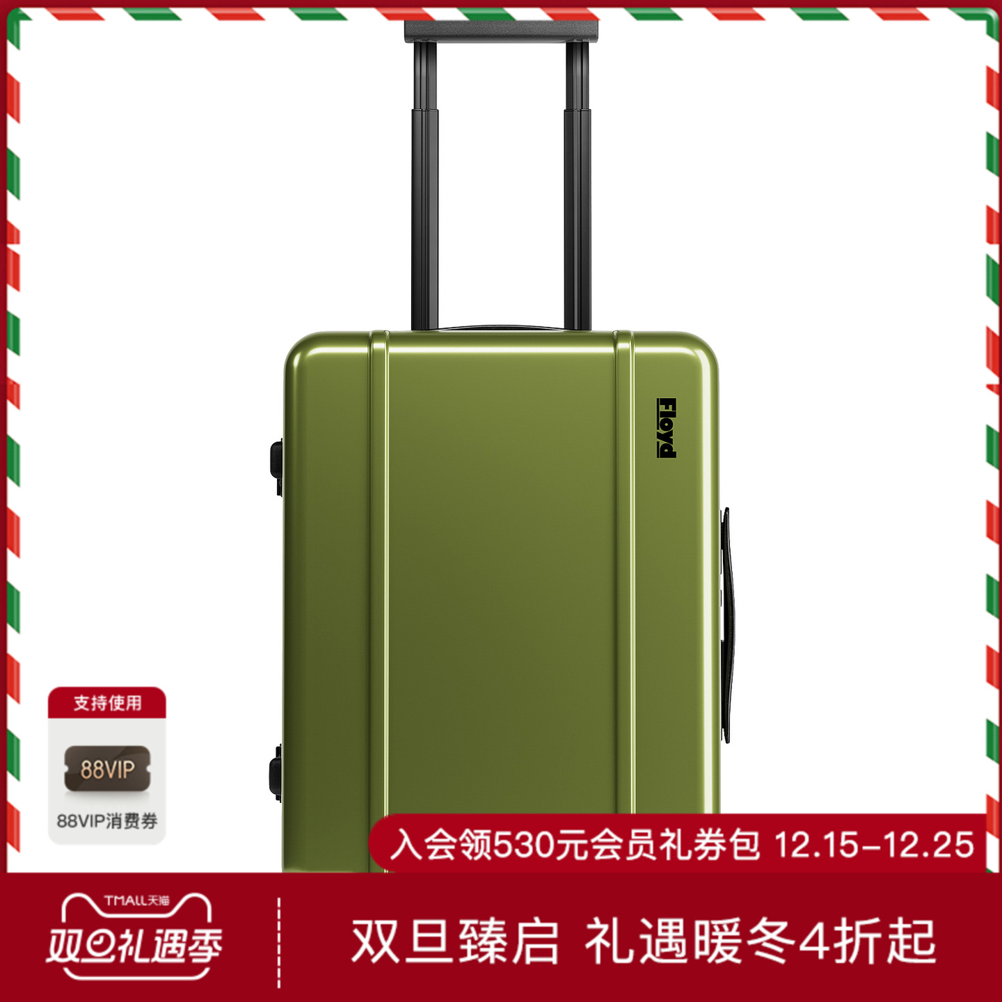 Floyd CABIN 公文包 休闲时尚潮流男REVOLVE  绿色