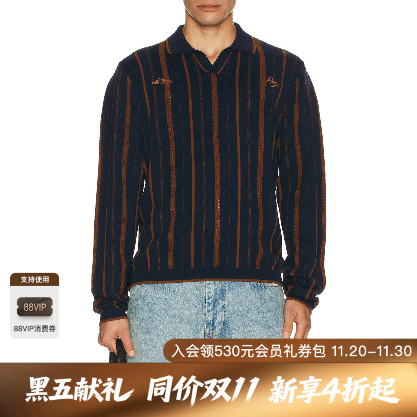 Percival CITATION 衬衫 休闲时尚潮流男REVOLVE  藏青色