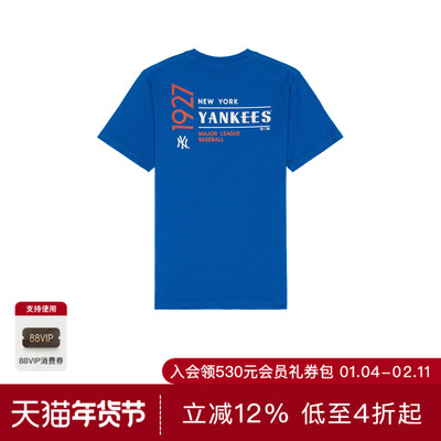 Sporty & Rich Champions T-Shirt 休闲时尚潮流男REVOLVE  蓝色