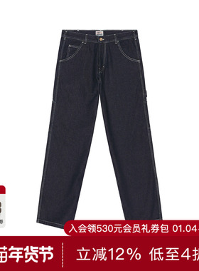 STAN RAY 长裤 休闲时尚潮流男REVOLVE  蓝色