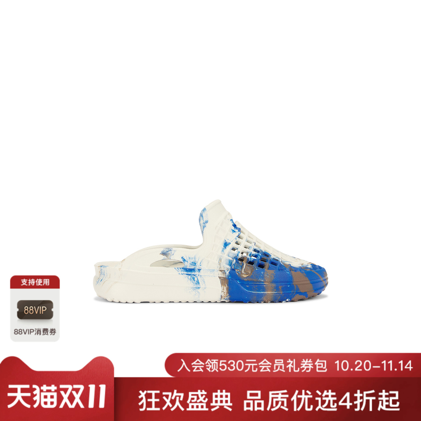 Lusso Cloud SCENARIO 凉鞋 休闲时尚潮流男REVOLVE  Cream,Blue