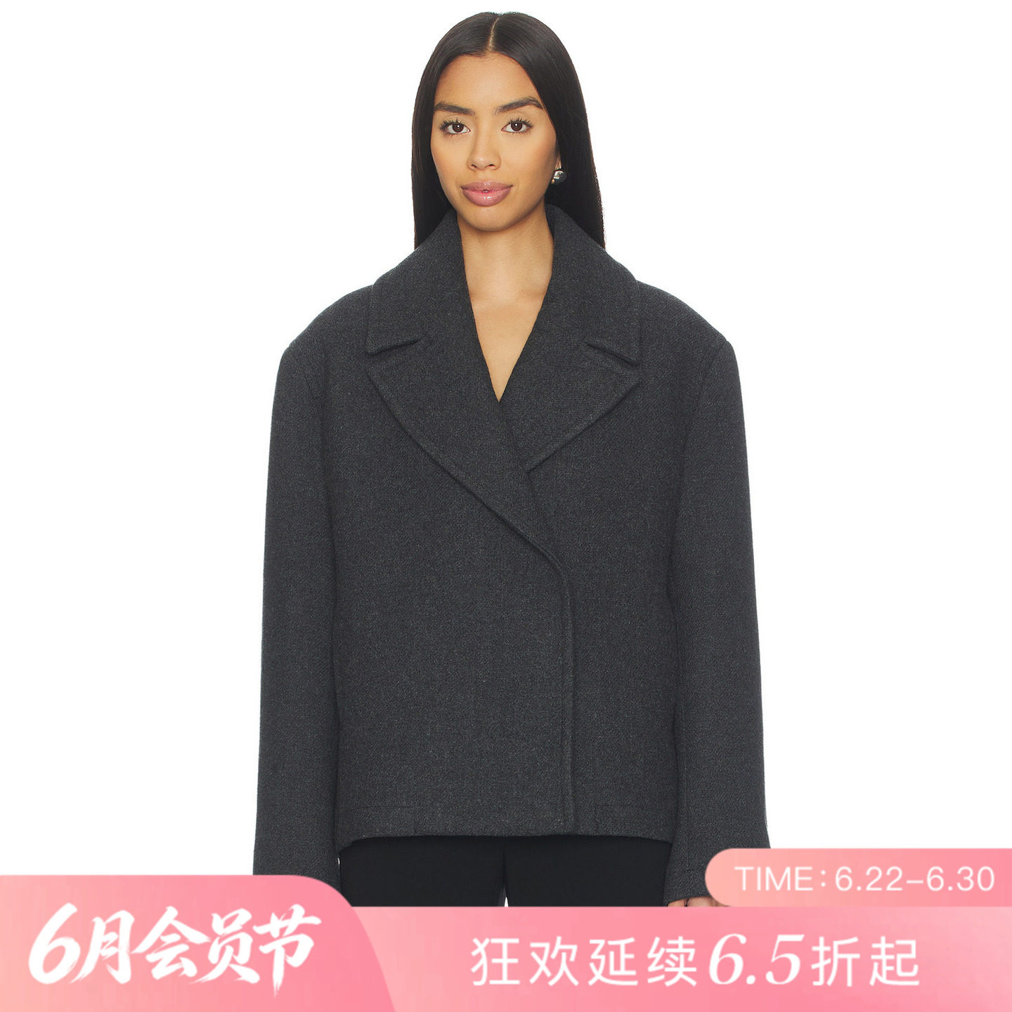 [夏季新品]REVOLVE深灰色翻领毛呢外套老钱风宽松廓形短款大衣
