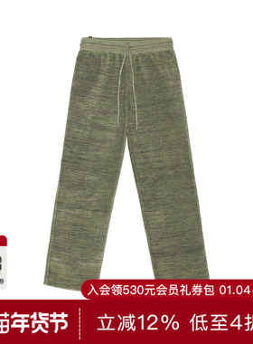 ISA BOULDER BOUCLE 长裤 休闲时尚潮流男REVOLVE  绿色
