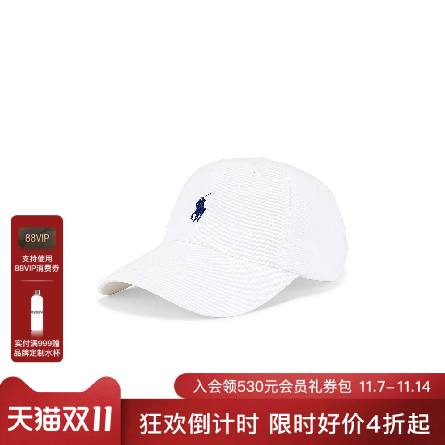 老钱风经典小马标刺绣棒球帽