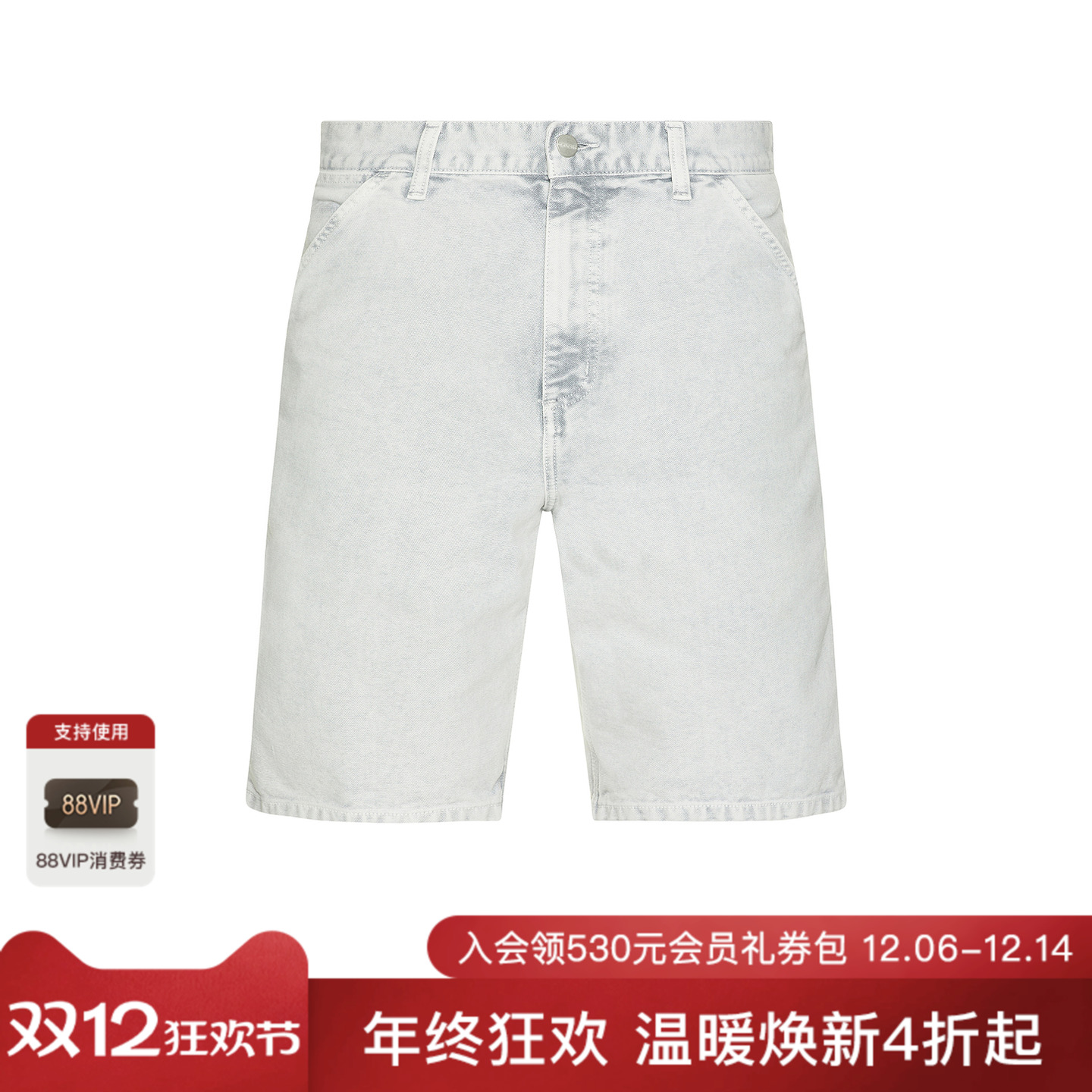 Carhartt WIPSINGLE KNEE 短裤 休闲时尚潮流男REVOLVE  仿旧