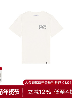 Carte Blanche T恤 休闲时尚潮流男REVOLVE  白色