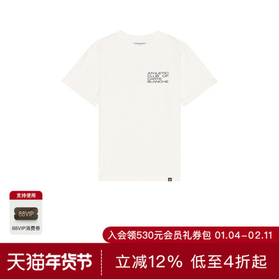 Carte Blanche T恤 休闲时尚潮流男REVOLVE  白色