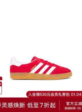 [美国直邮]adidas Originals SAMBA OG红色情侣经典德训鞋REVOLVE