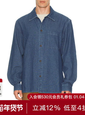 Rhythm TEXTURED 长袖衬衫 休闲时尚潮流男REVOLVE  蓝色