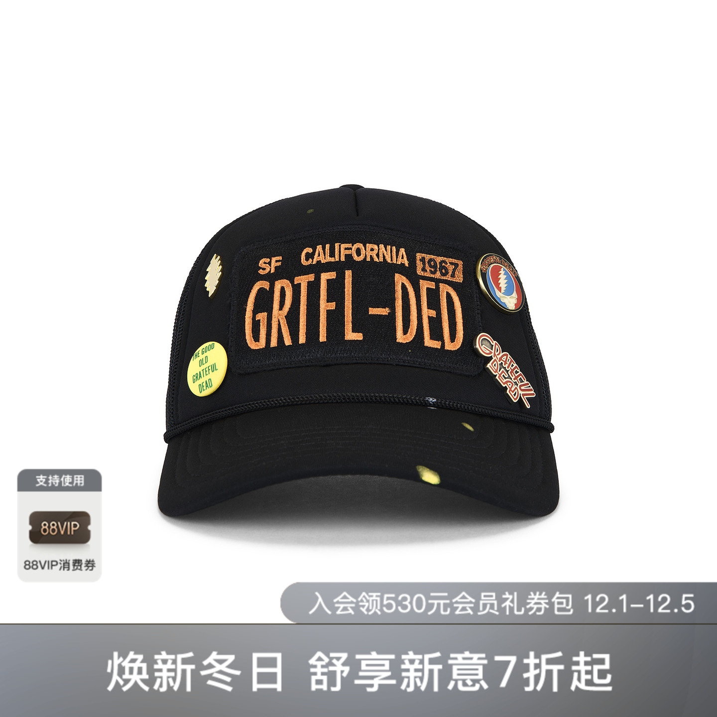 Madeworn GRATEFUL DEAD 帽类 休闲时尚潮流男REVOLVE  黑色