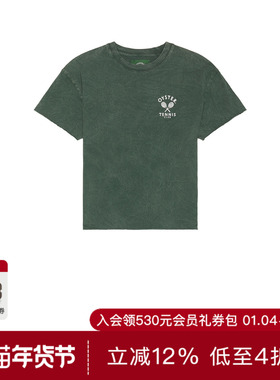 Oyster UNDONE EDGE T恤 休闲时尚潮流男REVOLVE  绿色