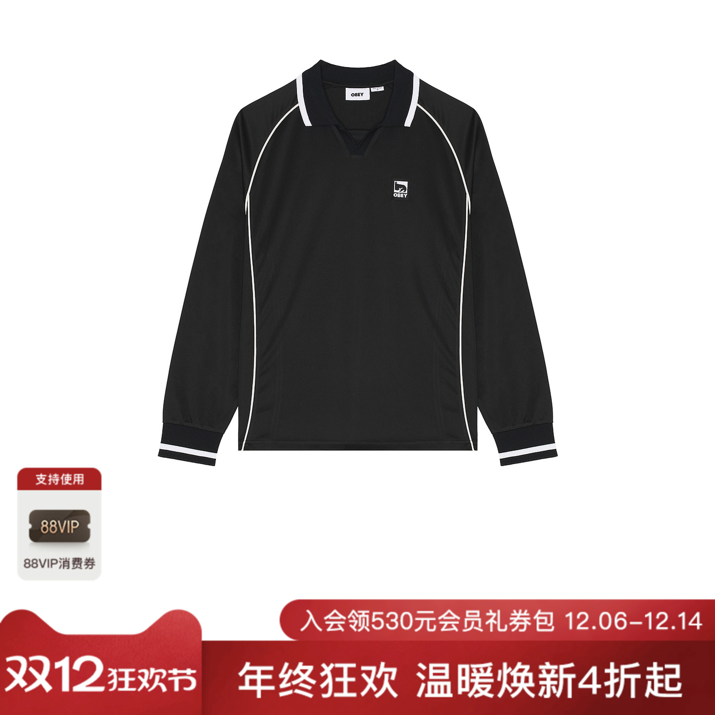Obey POLO 衬衫 休闲时尚潮流男REVOLVE  黑色