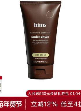 [新品]hims 2 IN 1 COLOR DEPOSITING HAIR DYE 染发剂REVOLVE美
