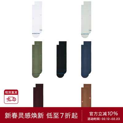 Stance 7 短袜 休闲时尚潮流男REVOLVE  White.Green