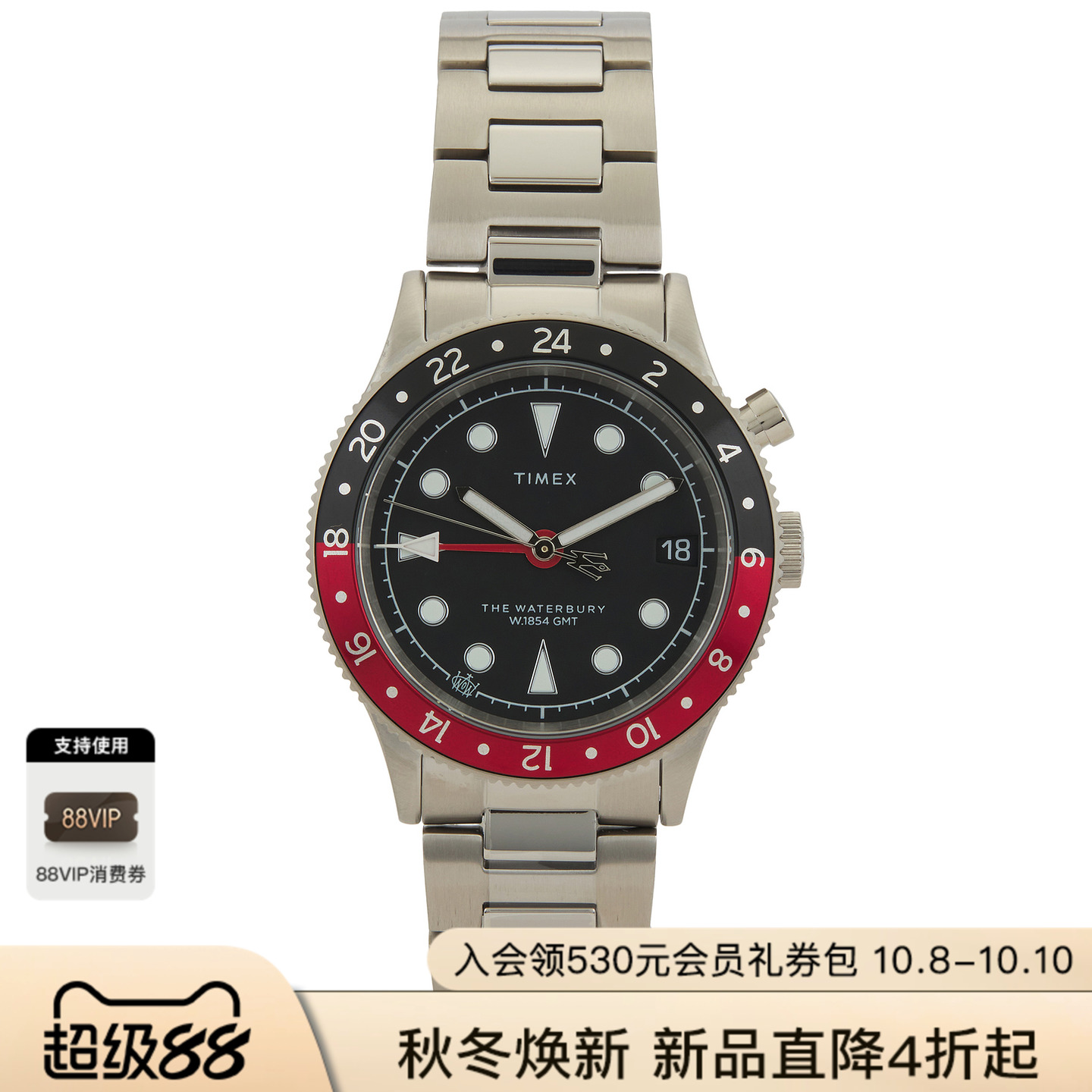 TimexWATERBURY 手表 休闲时尚潮流男REVOLVE  金属银色