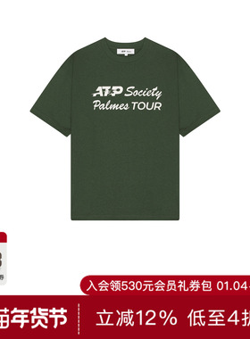 Palmes T-SHIRT T恤 休闲时尚潮流男REVOLVE  深绿色