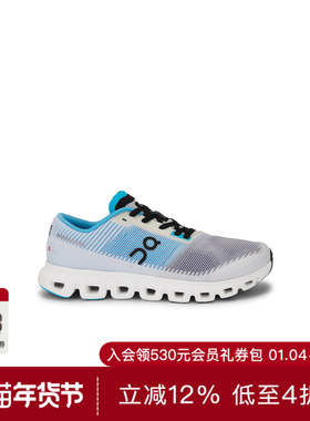 [海外直邮]On CLOUD 6 PUSH 运动鞋休闲潮流男REVOLVE 白色