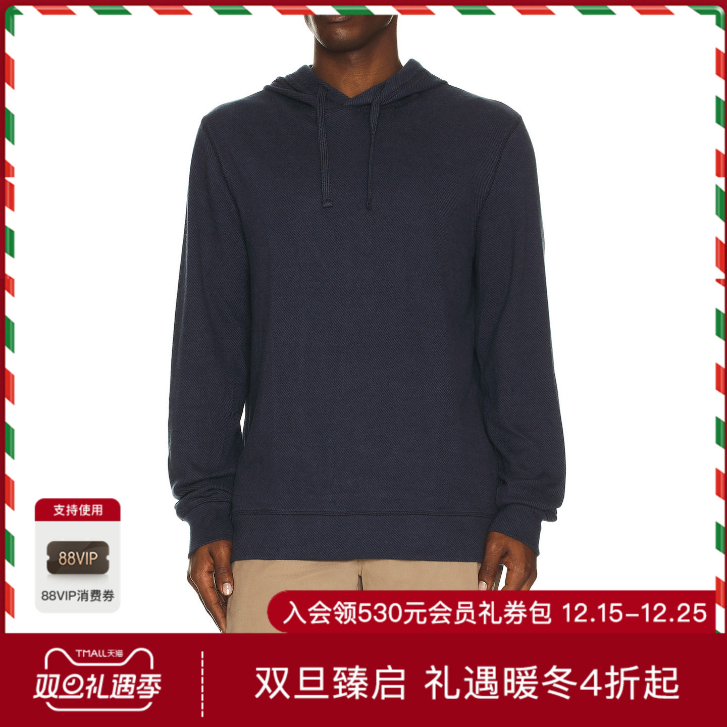 Faherty LEGEND 连帽衫 休闲时尚潮流男REVOLVE  蓝色