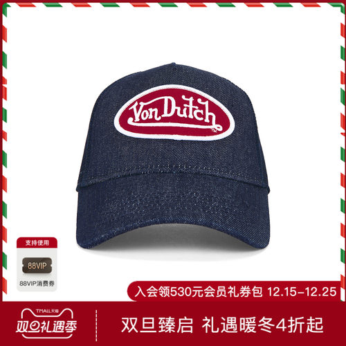 Von Dutch TEXTILE 卡车司机帽 休闲时尚潮流男REVOLVE  蓝色