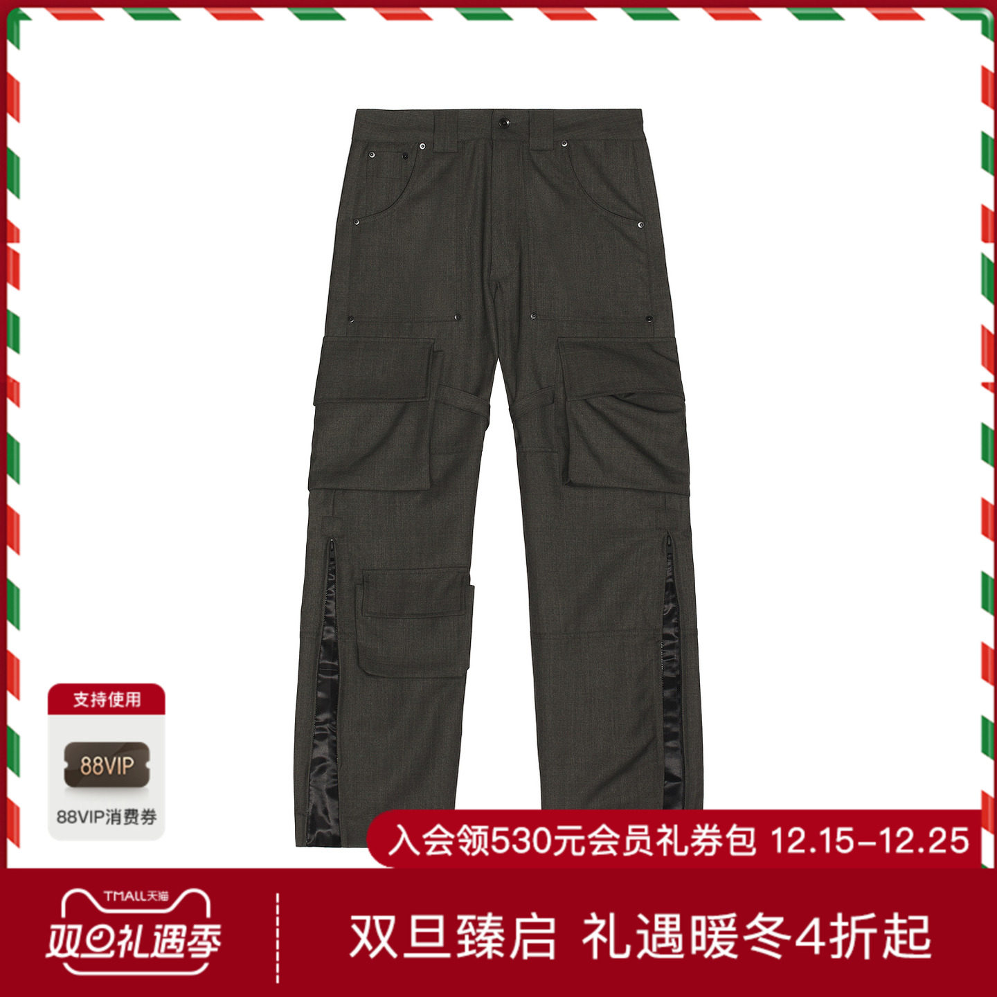 Kody Phillips MR. POOPY PANTS 衬衫 休闲时尚潮流男REVOLVE  仿