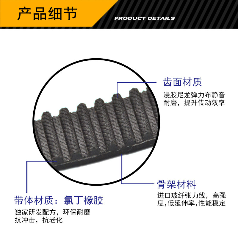 电动车小型车迷你型后皮带传动带三角带平衡车简易履带535-5M-15,工业油品/胶粘/化学/实验室用品,实验室漏斗,淘宝优惠券,粉丝福利购,淘宝优惠卷