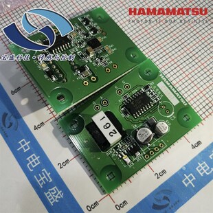 R2868 C10807紫外火焰探测模传感器日本滨松 驱动板 驱动电路全新