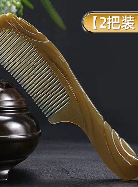 新款牛筋梳加厚大号护发按摩头皮经络梳梳头发防静电女士长发专用