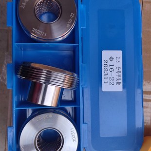 钢筋平头滚丝机滚丝轮高强v度平头刀片平头滚丝机配件刀杆齿轮总