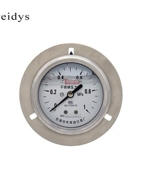 YNBF60ZT轴向带边全不锈钢耐震压力表0-1.6MPa气压表水压表液压表