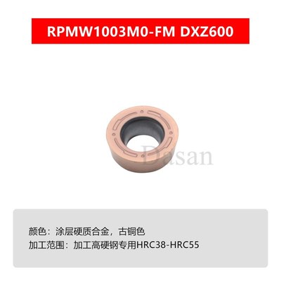 R5圆铣刀片圆刀粒不锈钢钢件RPMT10T3MO-FM DXH25/DXRZ600 RDMT/W