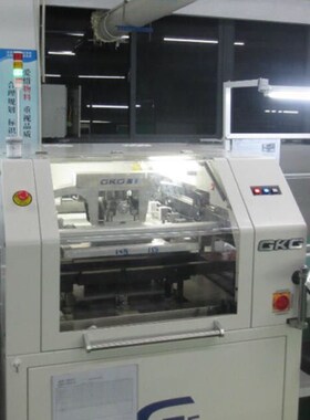 泰康利 TACONIC TLC-30   电路板 PCB设计 打样 抄板 克隆  加急