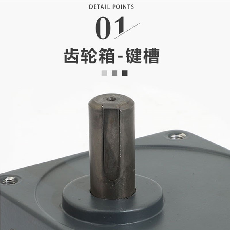 欧邦调速减速电机齿轮箱6/15/25/40/60/90W/120W/180W/200W/250W