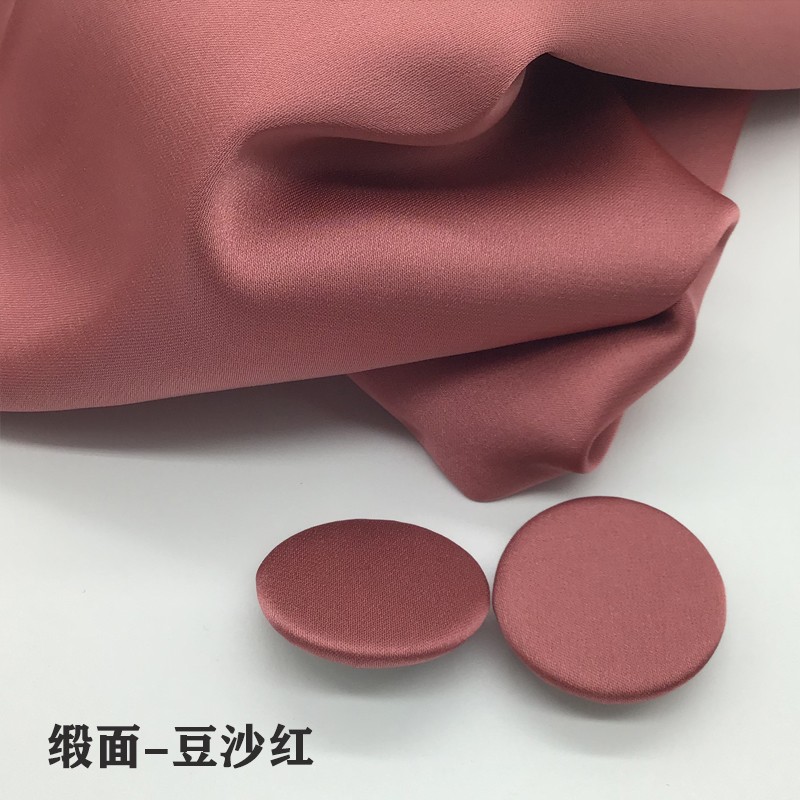 缎面平面板布包扣子绸缎衬衫男女士西装礼服旗袍唐装高端包布纽扣