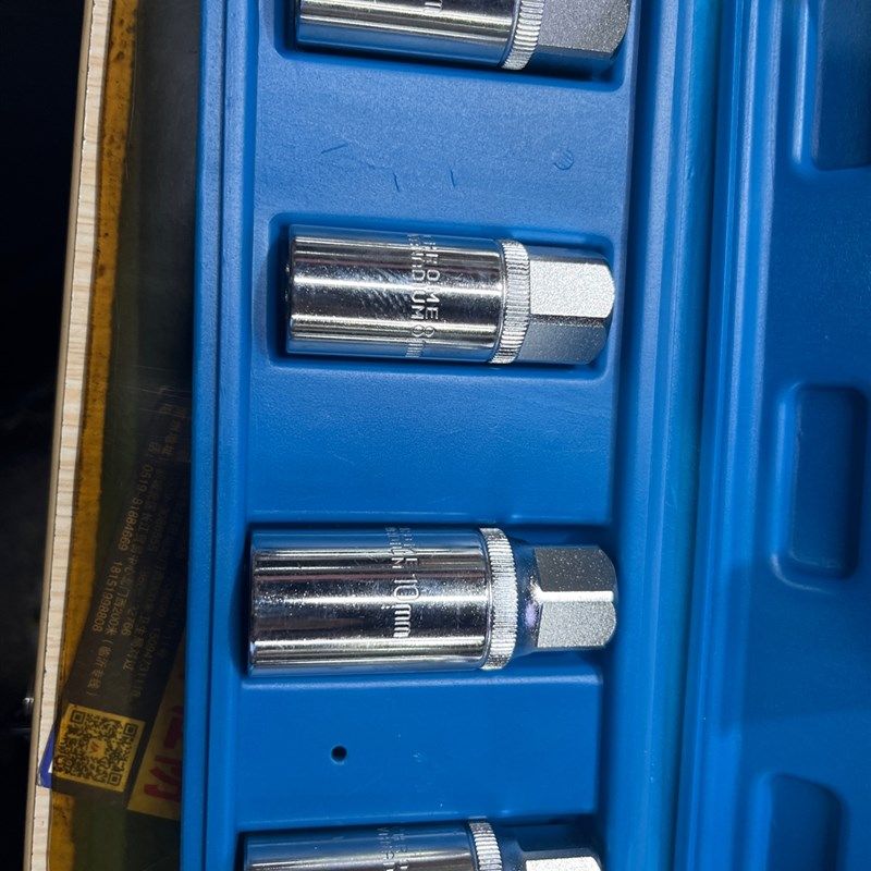 1/2双头螺栓拆卸套筒双头丝杆螺丝取出工具,珠宝/钻石/翡翠,翡翠裸石/蛋面,淘宝优惠券,粉丝福利购,淘宝优惠卷