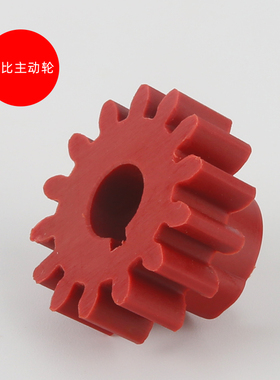 大肯比送丝机配件送丝轮二保焊精钢1.0肯倍送丝轮VUK型单双丝齿轮