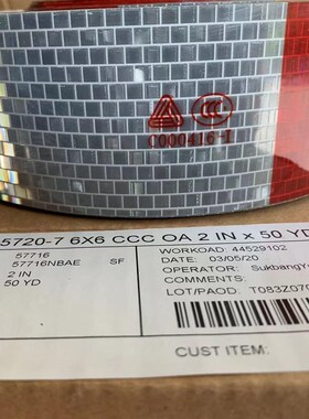 艾利货车反光贴 C000416进口车身标识贴 汽车年检红白反光膜