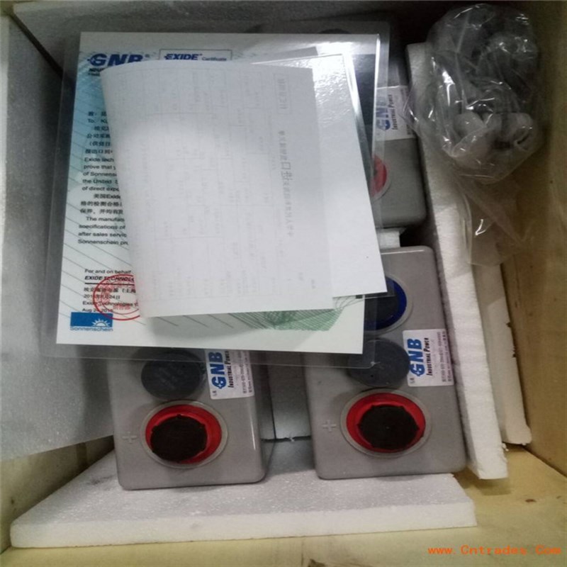 阳光蓄电池A602m/335 2V335AH胶体电源 电力通讯基站