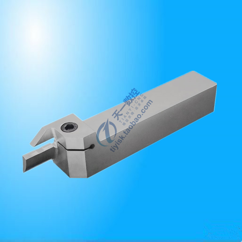 株洲端面切槽刀杆圆弧槽刀QFFD2525yL17 QFGD/QFHD/QFKD2525L22