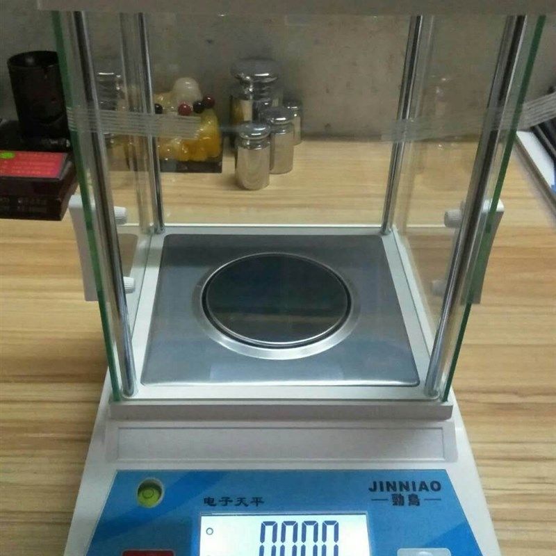 劲鸟高精度电子天平秤0.01g克称电子称实验室天平秤600g电子秤