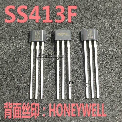 13F 霍尔传感器 SS413F 413F 双极性霍尔元件 Honeywell霍尼韦尔
