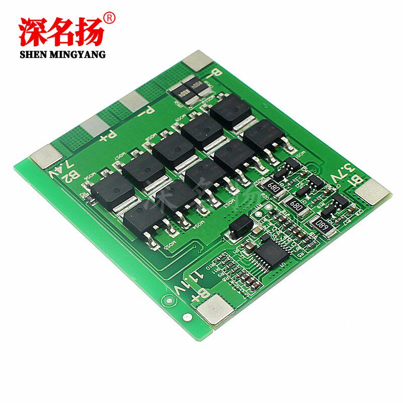 3串30A同口带均衡保护板 摩托车/汽车启动电源板 太阳能路灯板