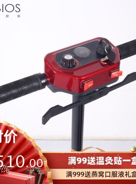 自动折叠老年电动代步车轻便可拆卸残疾人老人四轮电动车可上飞机