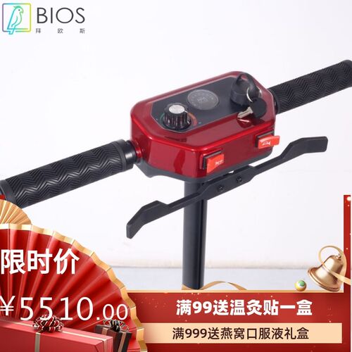 自动折叠老年电动代步车轻便可拆卸残疾人老人四轮电动车可上飞机