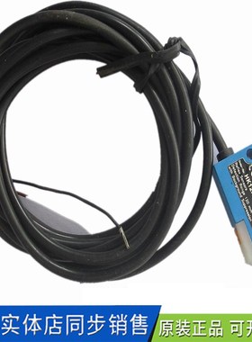 P1KH004 Wenglor威格勒光电传感器HK12PB8 LN40PA3  P1KK001