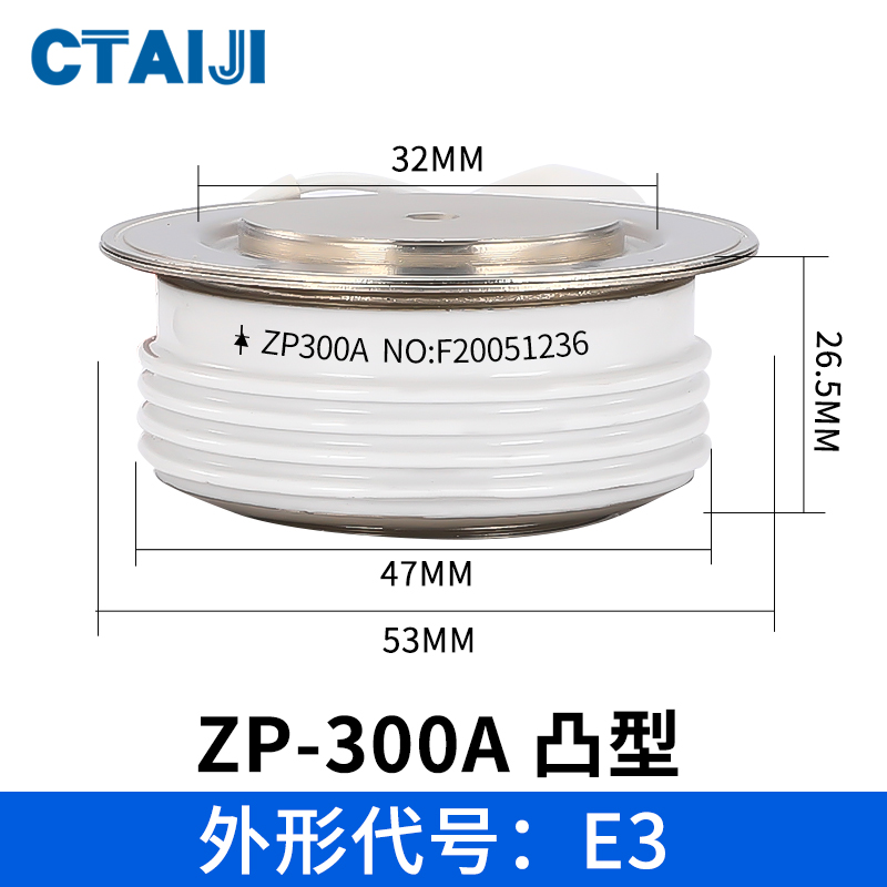 台基 晶闸管 KP KK ZP KS 300A 500A 1600V 软启动 平板式可控硅