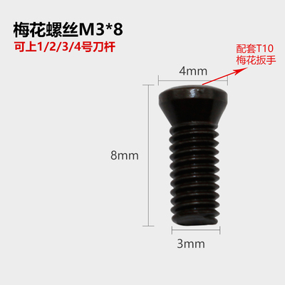 数控刀杆 90度圆弧外圆车刀SRAPR1616H08/2020K10T3球形刀片 车床