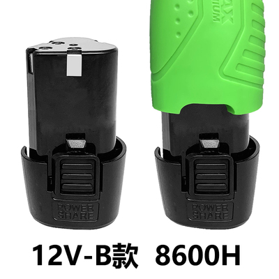 16.8v锂电池洗车机12v便携式风冷设备拓造无线洗车水枪高压泵
